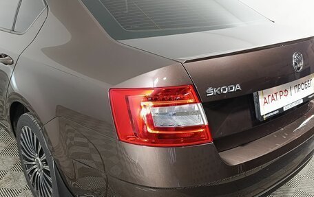 Skoda Octavia, 2017 год, 1 980 000 рублей, 17 фотография
