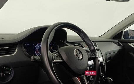Skoda Octavia, 2017 год, 1 980 000 рублей, 7 фотография
