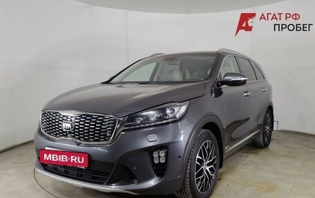 KIA Sorento II рестайлинг, 2018 год, 2 850 000 рублей, 2 фотография