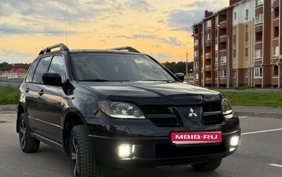 Mitsubishi Outlander III рестайлинг 3, 2003 год, 650 000 рублей, 1 фотография