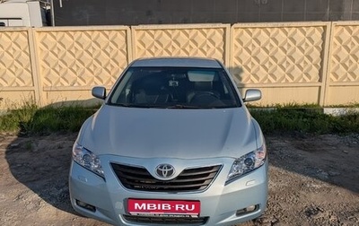 Toyota Camry, 2008 год, 1 000 000 рублей, 1 фотография