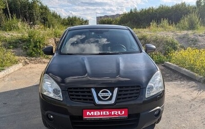 Nissan Qashqai, 2008 год, 780 000 рублей, 1 фотография