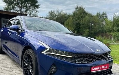 KIA K5, 2020 год, 2 500 000 рублей, 1 фотография