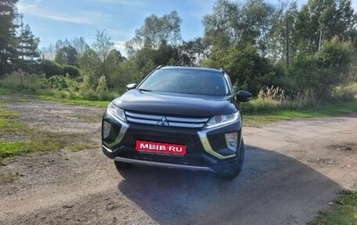 Mitsubishi Eclipse Cross, 2019 год, 1 900 000 рублей, 1 фотография