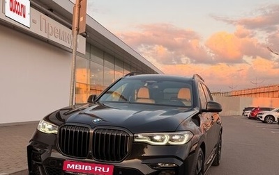 BMW X7, 2019 год, 6 700 000 рублей, 1 фотография