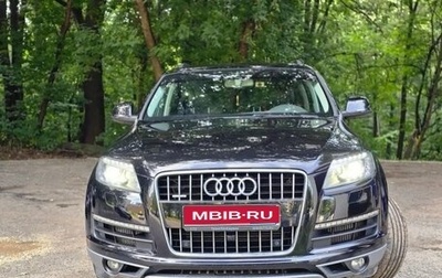 Audi Q7, 2013 год, 2 550 000 рублей, 1 фотография