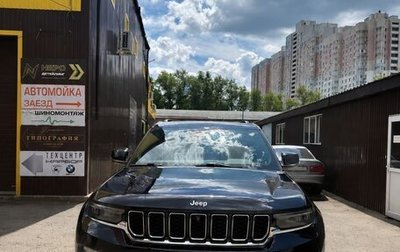 Jeep Grand Cherokee, 2023 год, 7 000 000 рублей, 1 фотография