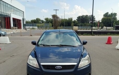 Ford Focus II рестайлинг, 2011 год, 410 000 рублей, 1 фотография