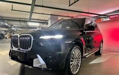 BMW X7, 2025 год, 13 600 000 рублей, 1 фотография