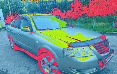 Nissan Almera Classic, 2006 год, 250 000 рублей, 1 фотография