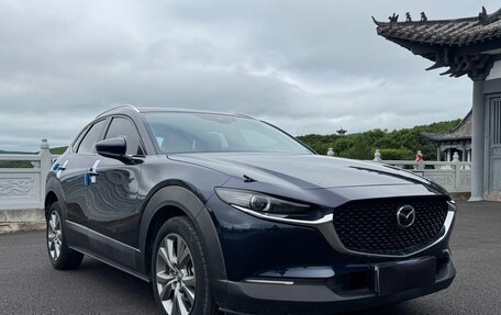 Mazda CX-30 I, 2022 год, 2 400 000 рублей, 1 фотография