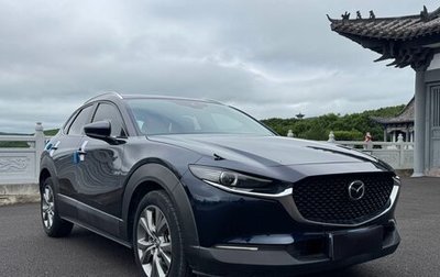 Mazda CX-30 I, 2022 год, 2 400 000 рублей, 1 фотография