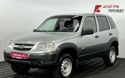 Chevrolet Niva I рестайлинг, 2018 год, 755 000 рублей, 1 фотография