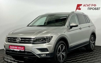 Volkswagen Tiguan II, 2018 год, 2 780 000 рублей, 1 фотография