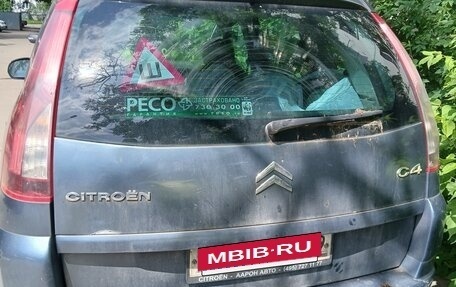 Citroen C4 Picasso II рестайлинг, 2007 год, 350 000 рублей, 3 фотография