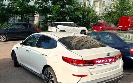 KIA Optima IV, 2019 год, 850 000 рублей, 2 фотография
