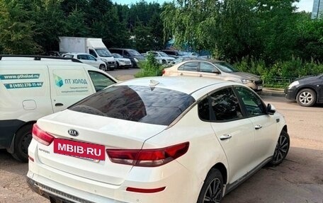 KIA Optima IV, 2019 год, 850 000 рублей, 3 фотография