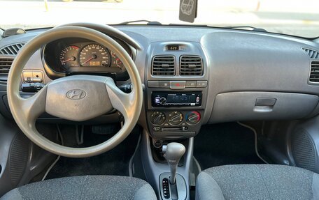 Hyundai Accent II, 2009 год, 475 000 рублей, 24 фотография