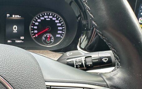 KIA K5, 2020 год, 2 500 000 рублей, 10 фотография