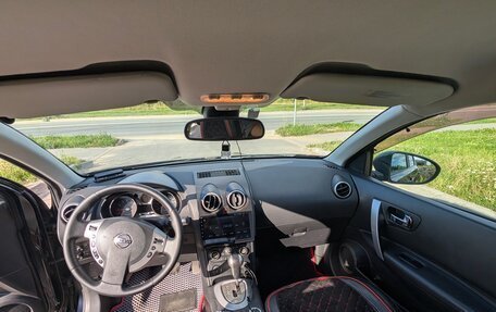 Nissan Qashqai, 2008 год, 780 000 рублей, 10 фотография
