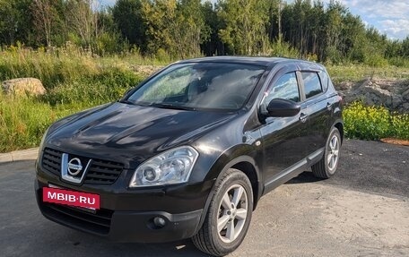 Nissan Qashqai, 2008 год, 780 000 рублей, 2 фотография