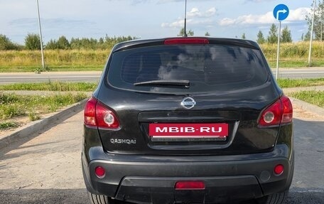 Nissan Qashqai, 2008 год, 780 000 рублей, 5 фотография