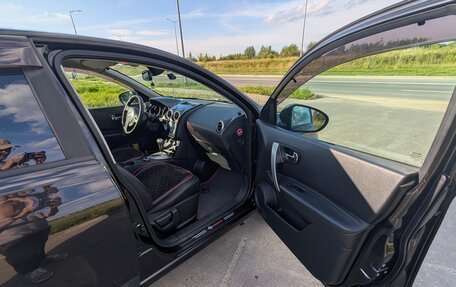 Nissan Qashqai, 2008 год, 780 000 рублей, 19 фотография