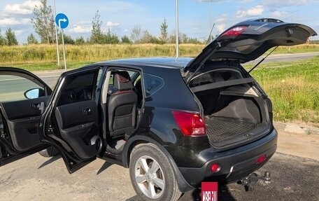 Nissan Qashqai, 2008 год, 780 000 рублей, 26 фотография