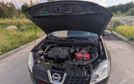 Nissan Qashqai, 2008 год, 780 000 рублей, 27 фотография