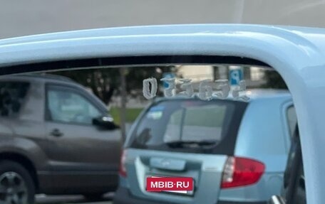 Audi Q5, 2016 год, 3 100 000 рублей, 20 фотография