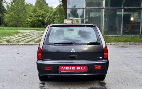 Mitsubishi Lancer IX, 2004 год, 235 000 рублей, 5 фотография