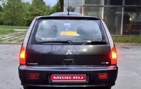 Mitsubishi Lancer IX, 2004 год, 235 000 рублей, 8 фотография