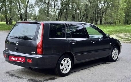 Mitsubishi Lancer IX, 2004 год, 235 000 рублей, 4 фотография