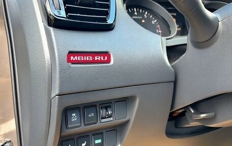 Nissan Qashqai, 2026 год, 2 130 000 рублей, 17 фотография