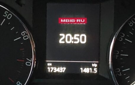 Skoda Octavia, 2016 год, 1 250 000 рублей, 17 фотография