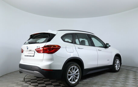 BMW X1, 2017 год, 2 539 000 рублей, 5 фотография