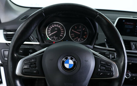 BMW X1, 2017 год, 2 539 000 рублей, 20 фотография