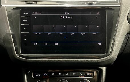 Volkswagen Tiguan II, 2018 год, 2 780 000 рублей, 12 фотография