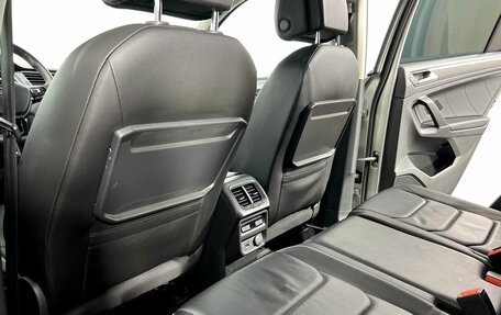 Volkswagen Tiguan II, 2018 год, 2 780 000 рублей, 10 фотография
