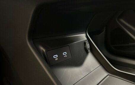 Geely Atlas, 2026 год, 3 909 990 рублей, 10 фотография
