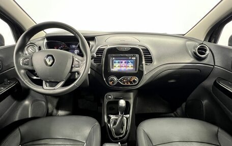 Renault Kaptur I рестайлинг, 2019 год, 1 700 000 рублей, 10 фотография