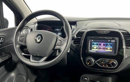 Renault Kaptur I рестайлинг, 2019 год, 1 700 000 рублей, 12 фотография