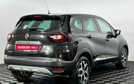 Renault Kaptur I рестайлинг, 2019 год, 1 700 000 рублей, 5 фотография
