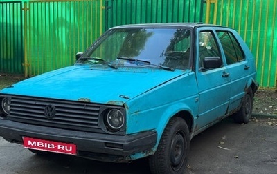 Volkswagen Golf II, 1991 год, 60 000 рублей, 1 фотография