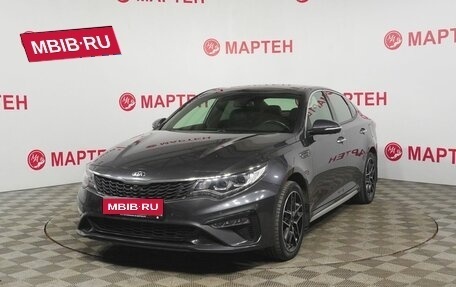 KIA Optima IV, 2018 год, 1 989 000 рублей, 1 фотография