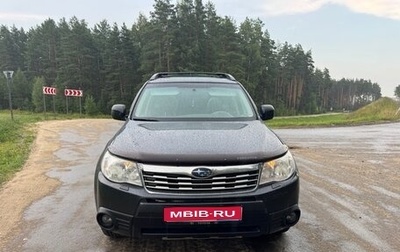 Subaru Forester, 2008 год, 599 000 рублей, 1 фотография