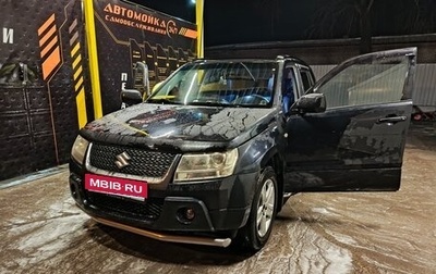 Suzuki Grand Vitara, 2006 год, 600 000 рублей, 1 фотография