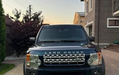 Land Rover Discovery III, 2006 год, 1 277 000 рублей, 1 фотография