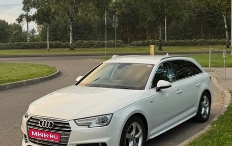 Audi A4, 2016 год, 1 800 000 рублей, 1 фотография