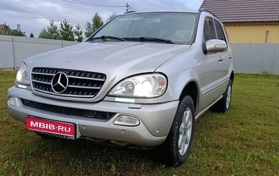 Mercedes-Benz M-Класс, 2001 год, 950 000 рублей, 1 фотография